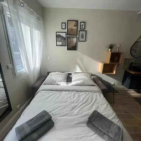 Cozy Logis Du Marechal Апартаменты *